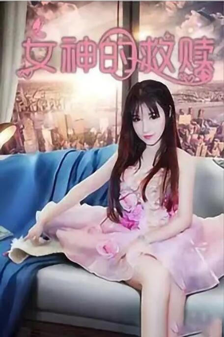 午夜视频日本